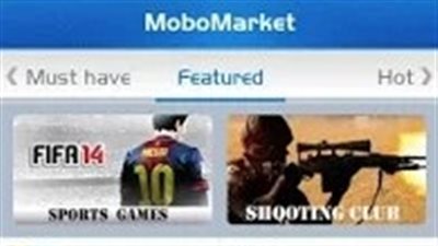 أعثر على أفضل التطبيقات لهاتفك الذكى مع 