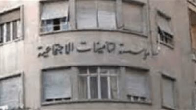 مزايا وتغطيات وثيقة تأمينات الحياة الجماعي