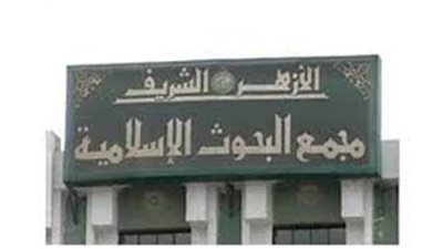 «البحوث الإسلامية» تتحدث عن «جبر الخاطر» لركاب المترو