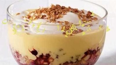 دللي ضيوفك بـ«الخشاف السوري بالمكسرات» بطريقة الشيف راشيل