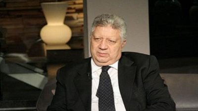 حفظ بلاغ يتهم مرتضى منصور بسب 