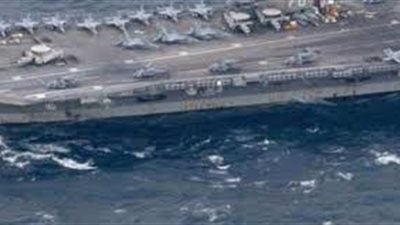 مدمرة أمريكية تساعد سفينة صيد إيرانية هاجمها قراصنة بالقرب من اليمن