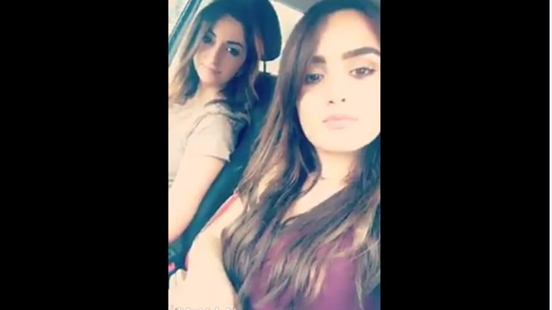 فيتو