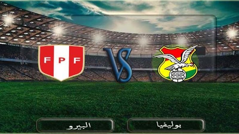 فيتو