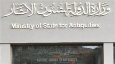 أسعار دخول المناطق الأثرية قبل تطبيق الزيادة على المصريين