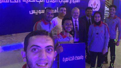 الخشت يلتقي طلاب جامعة القاهرة في أسبوع شباب المدن بالسويس (صور)