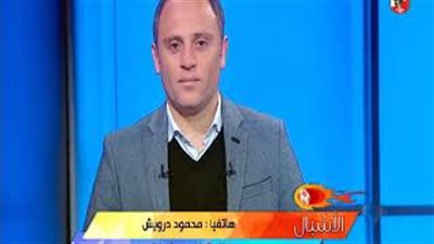 قناة الأهلي تشيد بتغطية موقع «فيتو» المتميزة لقطاع الناشئين (فيديو)