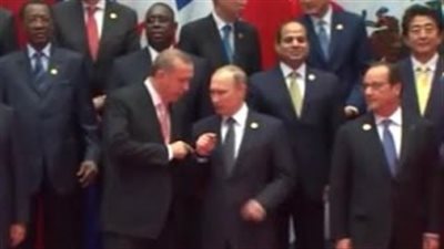 قنبلة قمة الـ20.. صفحة موالية لـ«أردوغان» تدافع عن «السيسي»