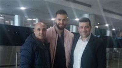 حمدي النقاز يصل القاهرة للانضمام للزمالك