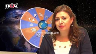 بالفيديو.. عبير فؤاد: مواليد برج السرطان قادرون على تحقيق مكاسب