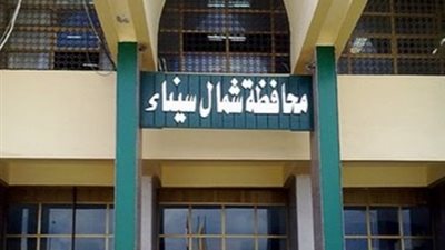 عودة خدمات الاتصالات لشمال سيناء بعد انقطاع دام 12 ساعة