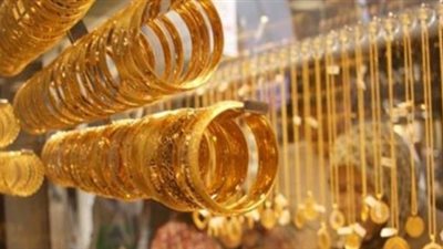 «واصف»: الذهب سجل أعلى نقطة سعرية في مصر