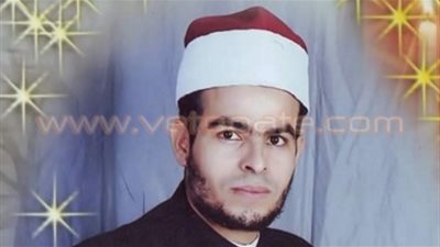 شاب بالمنوفية يحصل على «إجازة القرآن» من المسجد الحرام