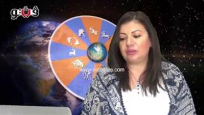 بالفيديو.. عبير فؤاد: مواليد برج السرطان قادرون على التأثير في الناس