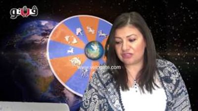 بالفيديو.. عبير فؤاد تنصح مواليد برج القوس بالعمل في سرية وكتمان