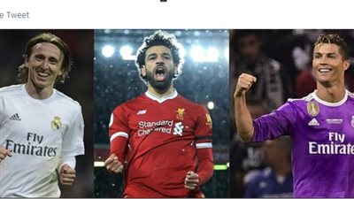 الـ «فيفا» يخصص 3 هاشتاجات لرونالدو ومودريتش و4 لصلاح في The Best