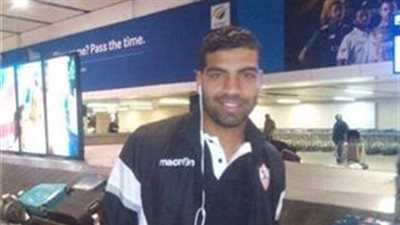 أيمن حفني ينتظم في معسكر الزمالك وعلي فتحي يغيب