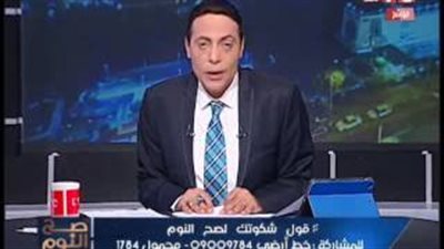 بالفيديو.. «الغيطي»: تعيين محمود نصر وزيرا للتموين خلفا لـ«حنفي»