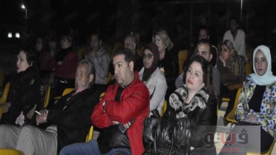 بالصور.. عرض 