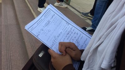 المراجعة النهائية لطالبات الثانوية قبل امتحان الجبر والهندسة (صور)