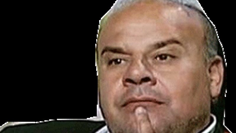 فيتو