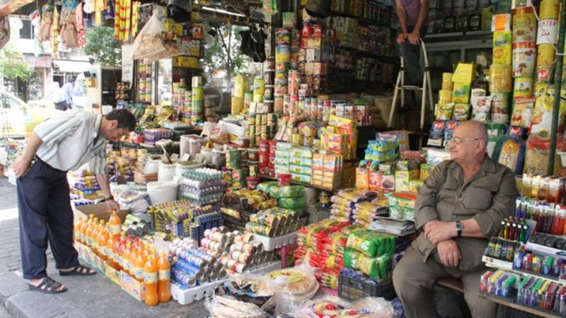 صورة ارشيفية