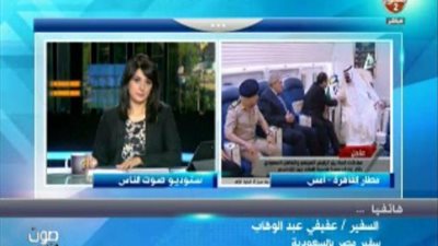 بالفيديو.. السفير المصري بالسعودية: نبحث عقد «أصدقاء مصر» بعد العيد