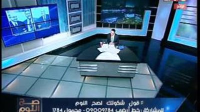 الغيطي لـ«عجينة»: «غرقان لشوشتك في الضعف الجنسي»