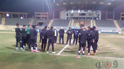 بالصور.. إنبي يختتم استعداداته لمواجهة المقاصة