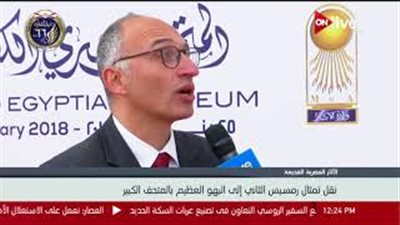 طارق توفيق: القوات المسلحة ساهمت في نجاح مشروع المتحف المصري الكبير
