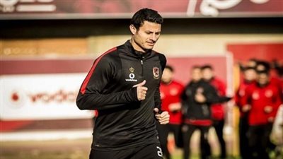 محمد الشناوي: قدمنا أداء جيدا رغم سوء أرضية الملعب