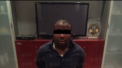 القبض على نيجيري تخصص في النصب على صاحب مصنع بشبرا الخيمة