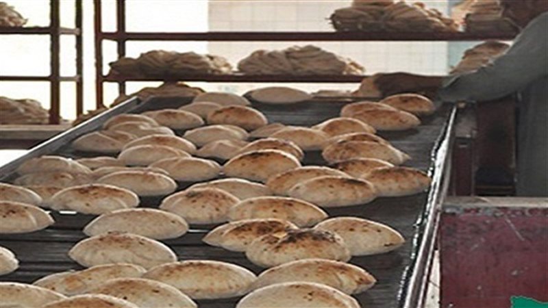 فيتو