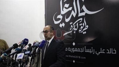«الوطنية للانتخابات» ترد على انسحاب خالد علي من السباق الرئاسي