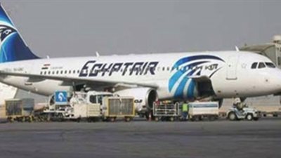 مصر للطيران للشحن الجوي توقع بروتوكول تعاون مع شركة WFS