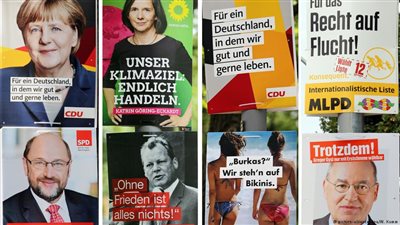 بداية صعبة وتحديات كبرى.. مائة عام من الديمقراطية في ألمانيا