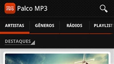 بالصور.. تطبيق جديد من سامسونج للاستماع للأغانى وتحميلها بسهولة
