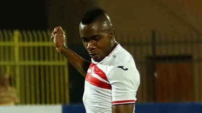 كاسونجو يعود إلى القاهرة ويخضع لفحص طبي بالزمالك