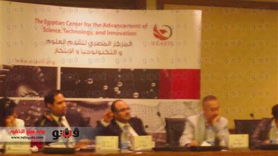 المركز المصرى للعلوم والتكنولوجيا: هدفنا إعلاء قيم العلم والابتكار