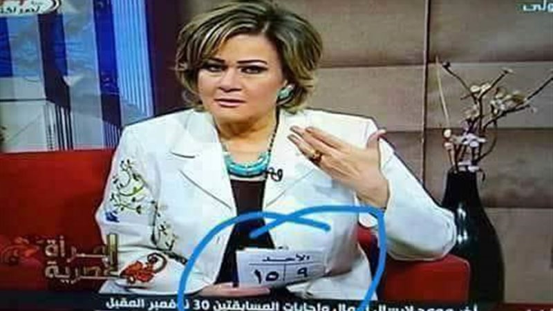فيتو
