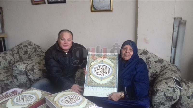 فيتو