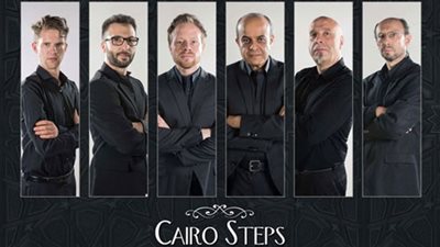 «كايرو ستيبس» تختتم فعاليات مهرجان القاهرة الدولي للجاز