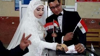 عروسان يدليان بصوتيهما في الانتخابات الرئاسية بالقليوبية (صور)