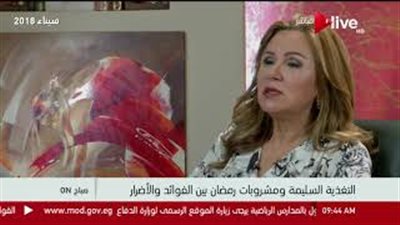 منى راداميس: حرمان الجسم من المياه 3 أيام يتسبب في موت خلايا المخ