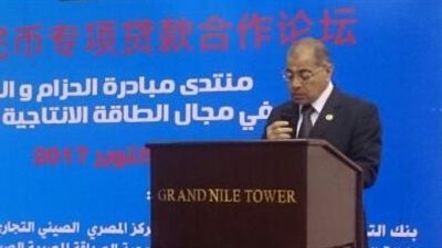 «غرفة القاهرة» تتوقع دخول استثمارات صينية جديدة للسوق المصري