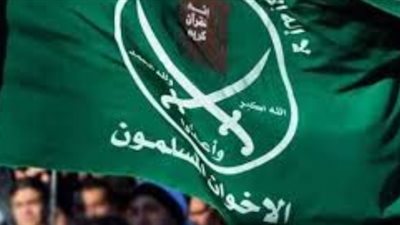 مرصد الإفتاء: فتاوى الإخوان بالانتخابات يؤكد متاجرة الجماعة بالدين