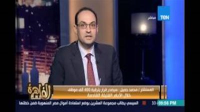 «التنظيم والإدارة»: صرف العلاوة الدورية بأثر رجعي بدءا من يوليو