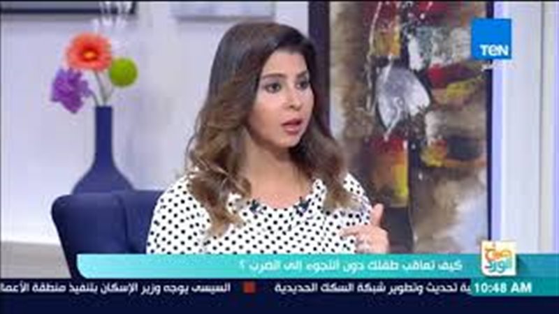 فيتو