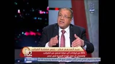 بالفيديو.. عبد المنعم مطر: الضرائب ليست جباية
