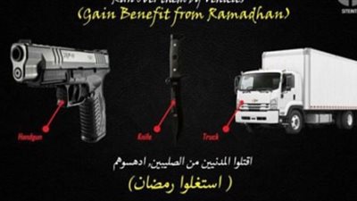 بالصور.. داعش يحتفل بهجوم لندن متعهدا بالمزيد من الهجمات